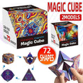 Geometric Puzzle Cube, 2.4 Inch (6.1 cm) - Flame Pattern - view 2