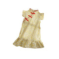 Girls Cheongsam Floral Dress, Traditional Chinese Style - Yellow, 120 cm