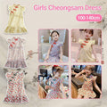 Girls Cheongsam Floral Dress, Traditional Chinese Style - Yellow, 120 cm - view 2