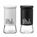 Glass Seasoning Shaker Bottle with Multi-Hole Lid - 130 ml
