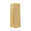 Glitter Wine Bottle Gift Bags, Pack of 20 - Gold