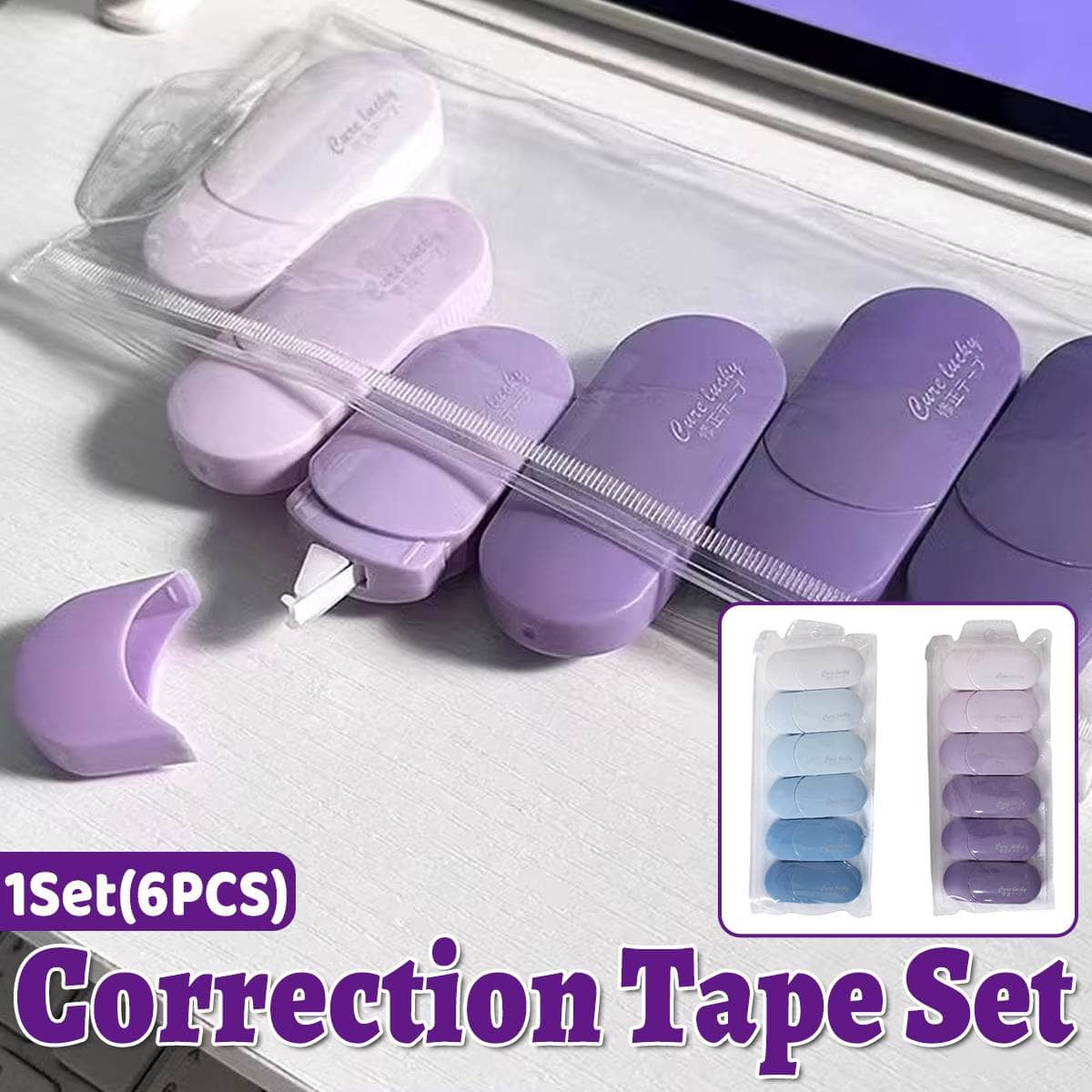Gradient Correction Tape Set, Pack of 6 - Purple - view 2