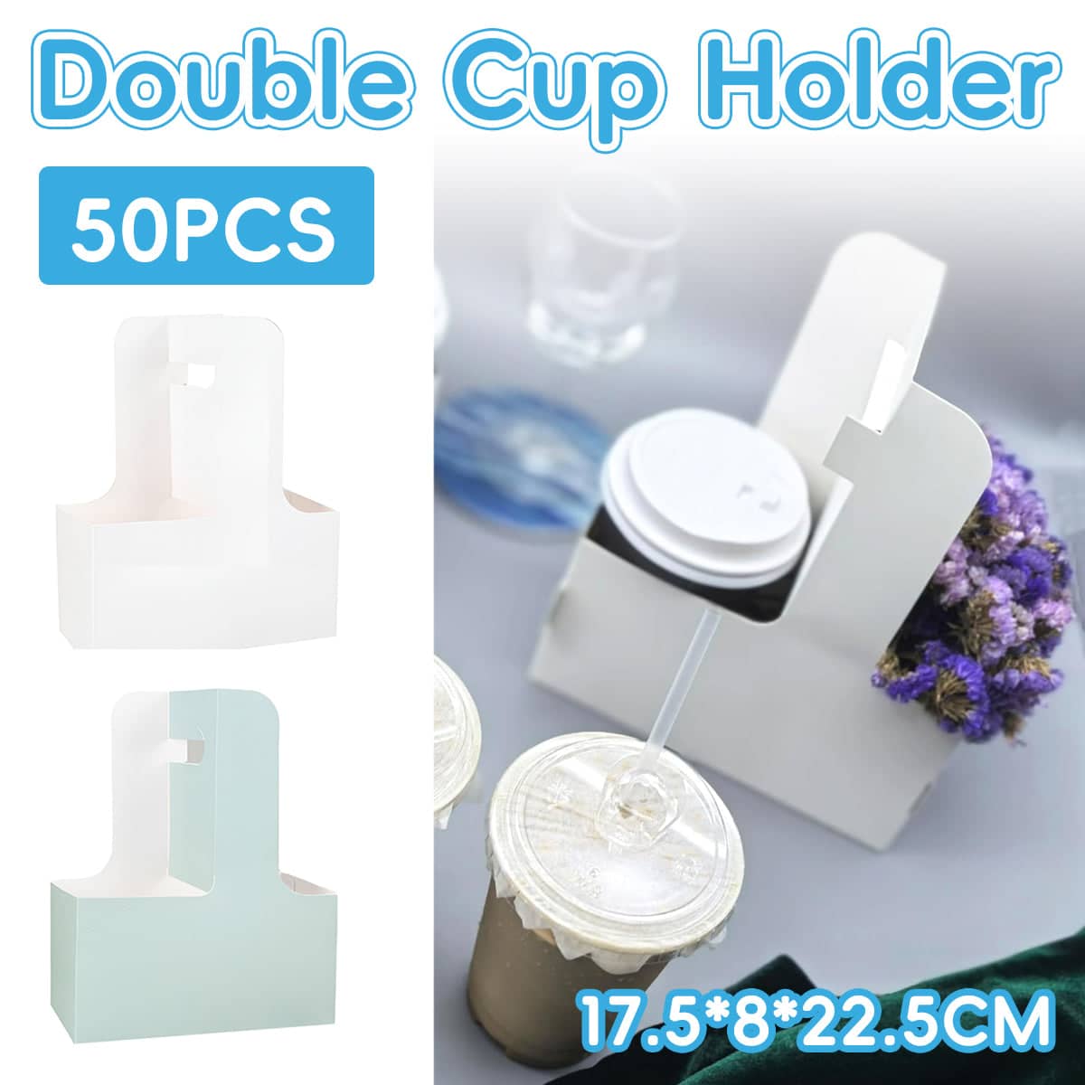 Handheld Double Cup Holders, Paperboard, Pack of 50 - White - view 2