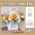 Handheld Kraft Paper Flower Bags, Pack of 10 - White, Small (17 x 7.5 x 32.5 cm) - view 2