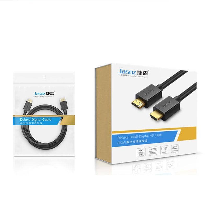 HDMI 2.0 Cable, 4K High Speed with Gold Plated Connectors - 1 m