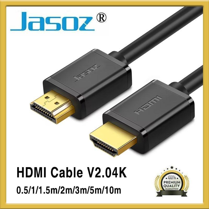 HDMI Cable 2.0 High Speed 4K Ultra HD with Ethernet - 1 m - view 2