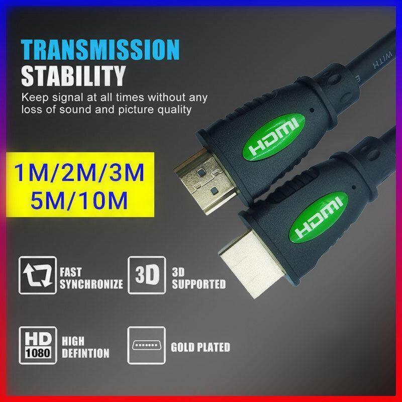 HDMI V2.0 Cable 4K Ultra HD 1080P 3D with Ethernet – 5M - view 2