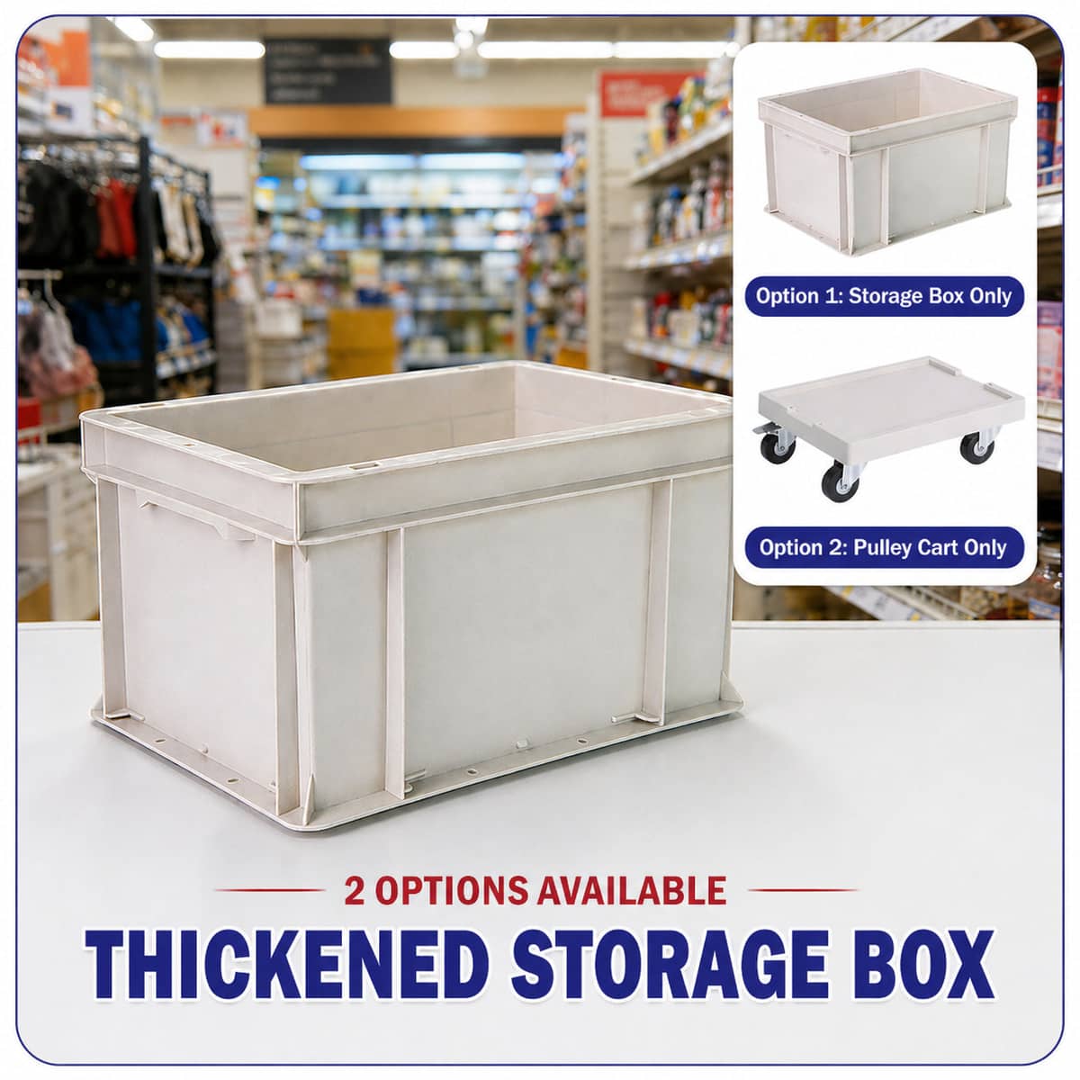 Heavy Duty Thickened PP Plastic Storage Box with Castor Base - Base Pulley - view 2