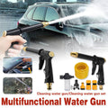 High-Pressure Car Wash Cleaning Water Gun - Spray Gun Only - view 2