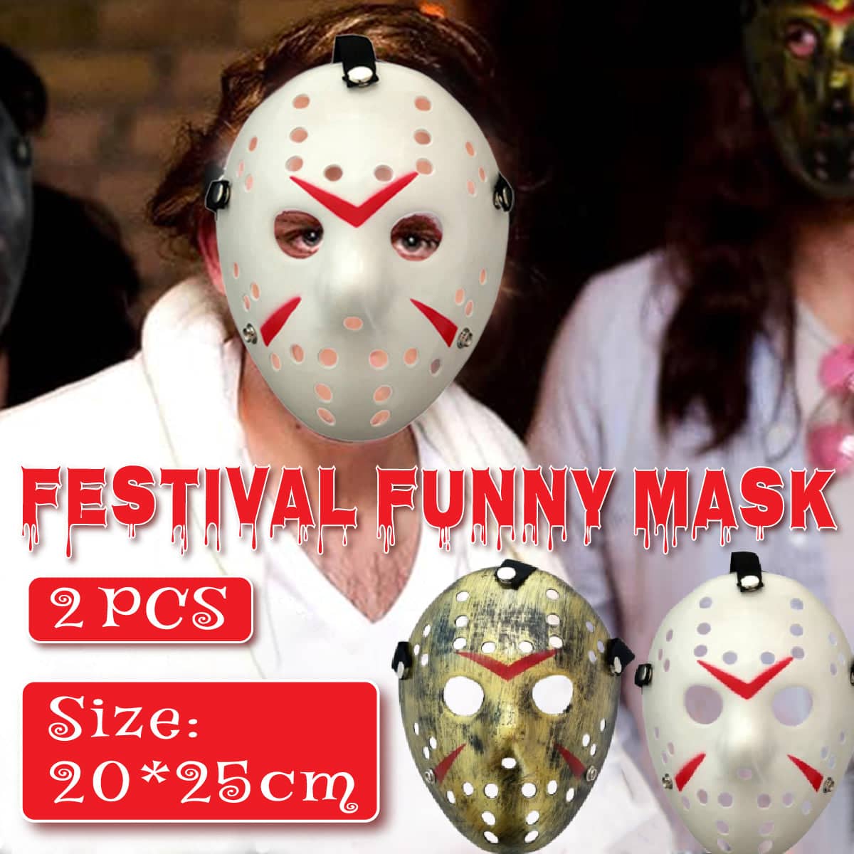 Hockey Style Costume Masks, 20 x 25 cm, Pack of 2