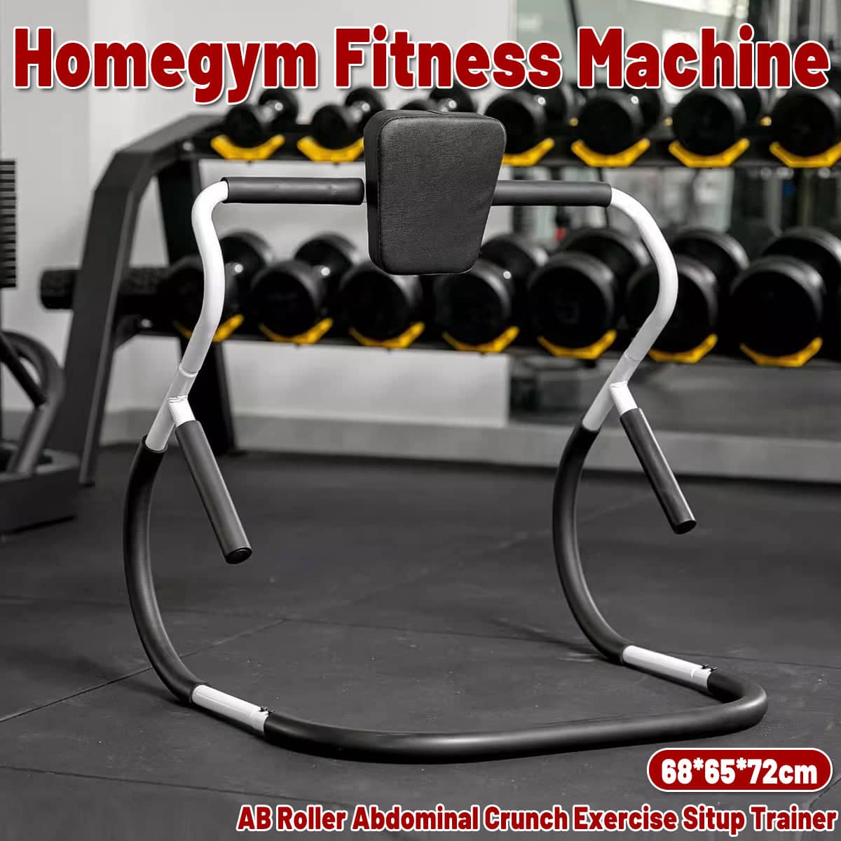 Home Lower Body and Core Trainer with Adjustable Resistance, 68 cm x 65 cm x 72 cm