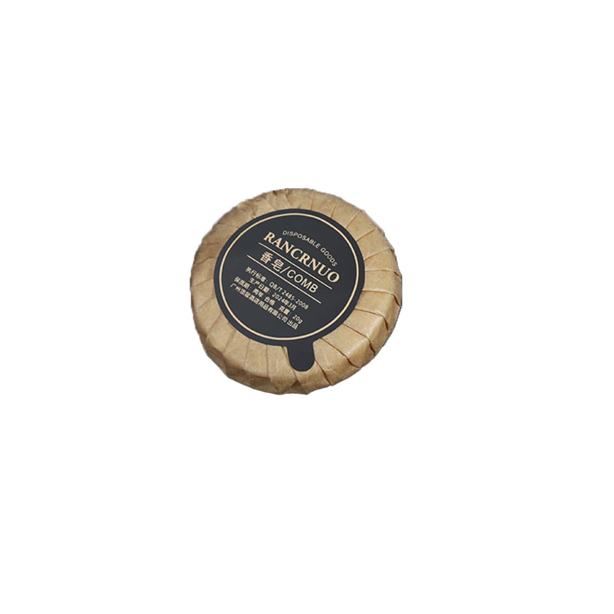 Hotel Round Wrapped Soap Bars - Pack of 50