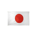 Japanese Flag, Heavy Duty Outdoor Use, 90 x 150 cm (3 ft x 5 ft) - view 2