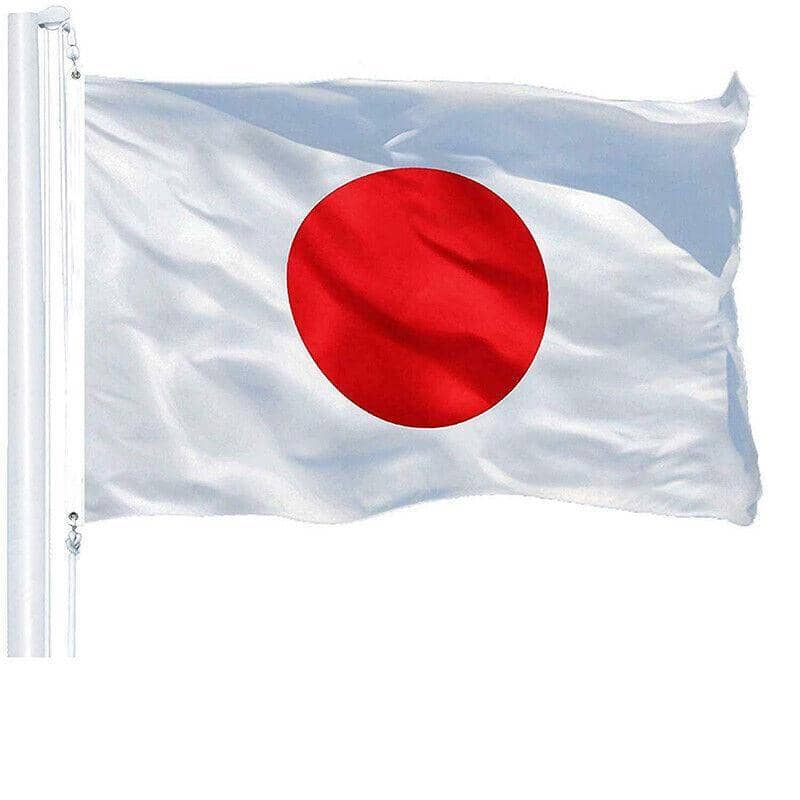 Japanese Flag, Heavy Duty Outdoor Use, 90 x 150 cm (3 ft x 5 ft) - view 3