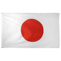 Japanese Flag, Heavy Duty Outdoor Use, 90 x 150 cm (3 ft x 5 ft) - view 5