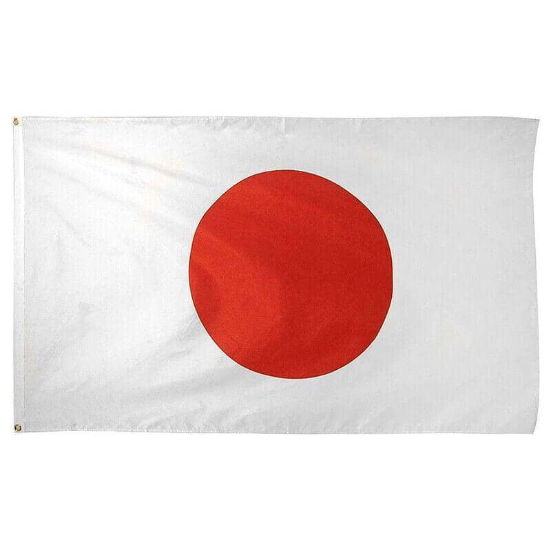 Japanese Flag, Heavy Duty Outdoor Use, 90 x 150 cm (3 ft x 5 ft) - view 5