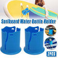 Kayak Drink Holder, Anti Tipping Surfboard Cup Holder, Pack of 2, Blue