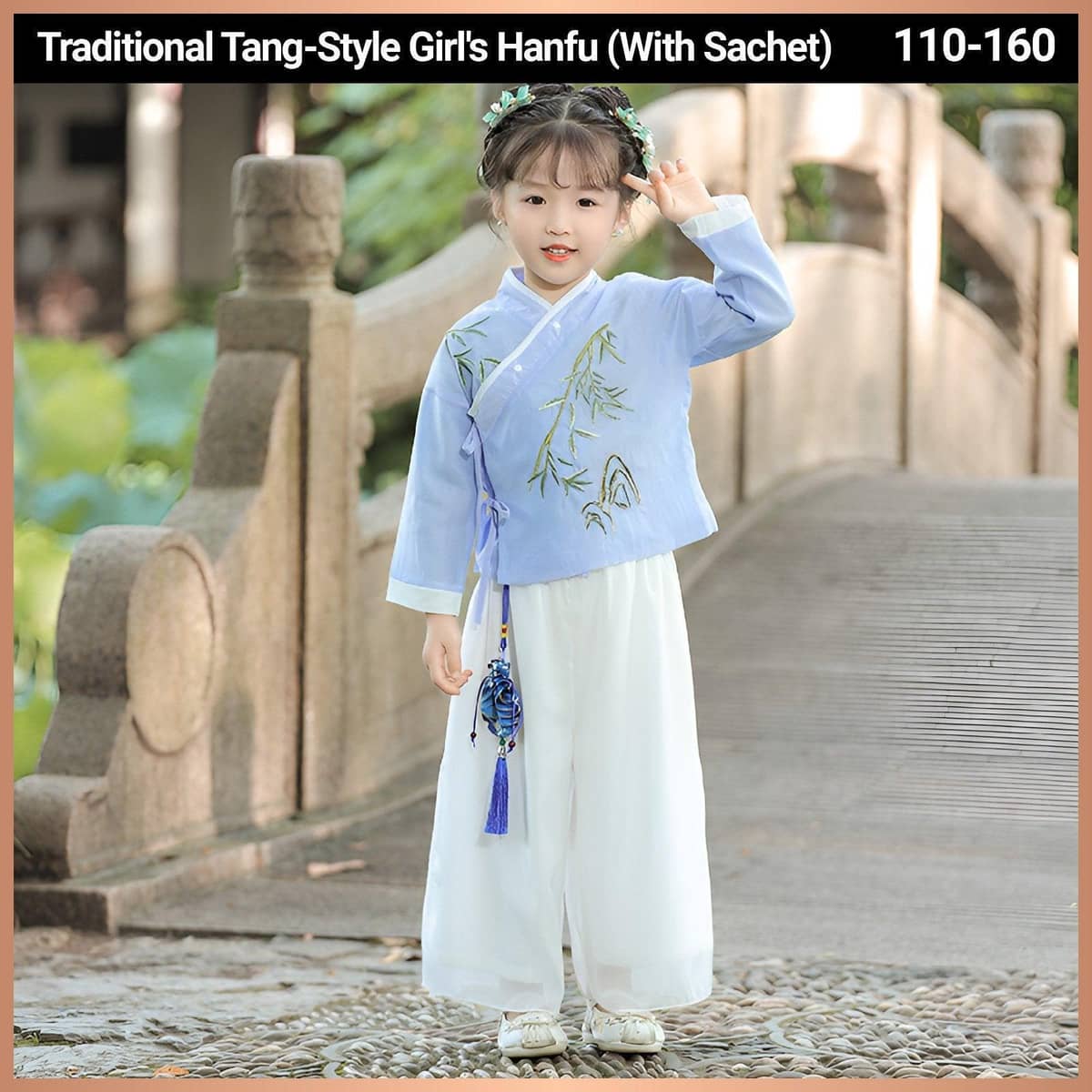 Kids Hanfu Costume Set with Top and Pants - Light Blue, Size 160 cm - view 2