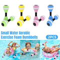 Kids Swimming Buoyancy Dumbbells, Set of 2 - Yellow - view 2