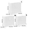 Kraft Paper Gift Bags Blank Shopping Handbags for Garment Packaging, Pack of 50 - 13 x 19 x 6 cm - view 4