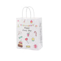 Kraft Paper Gift Bags for Kids - 18 x 9 x 23 cm, Style BDLW, Pack of 50