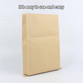 Kraft Paper Plastic Composite Packing Bags, Pack of 20 - 60 x 80 cm - view 5