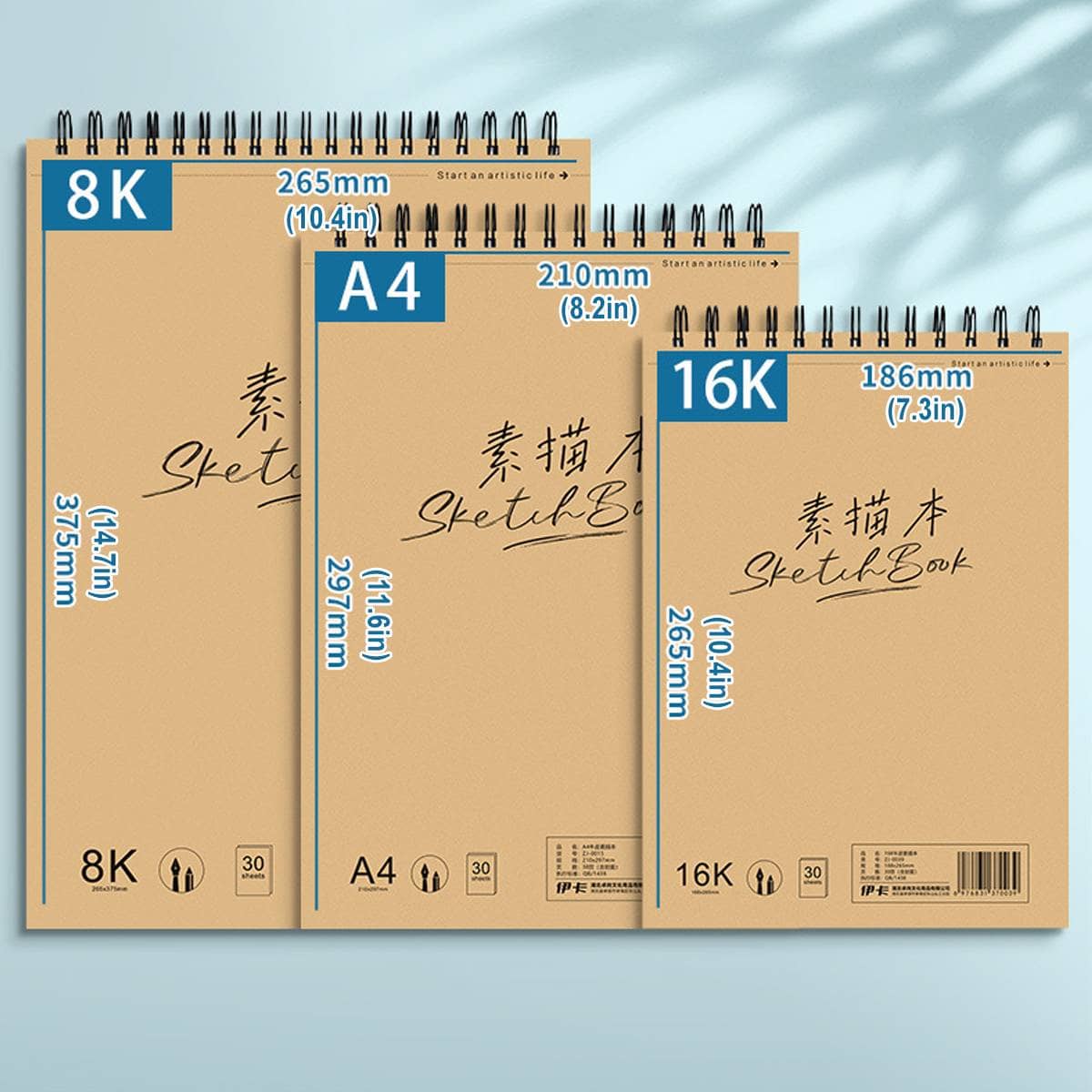 Kraft Top Spiral Sketchbooks, Pack of 10 - A4 (210 x 297 mm) - view 4