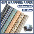 Kraft Wrapping Paper Set, 70 x 50 cm, 6 Sheets - Nautical Designs
