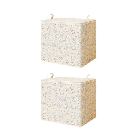 Large Capacity Foldable Quilt Storage Bags, Set of 2 - Cream Bear Print, L (43 x 43 x 43 cm)