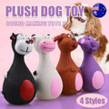 Latex Squeaky Dog Toy Puppy Chew Toy Soft and Interactive - Brown - view 2