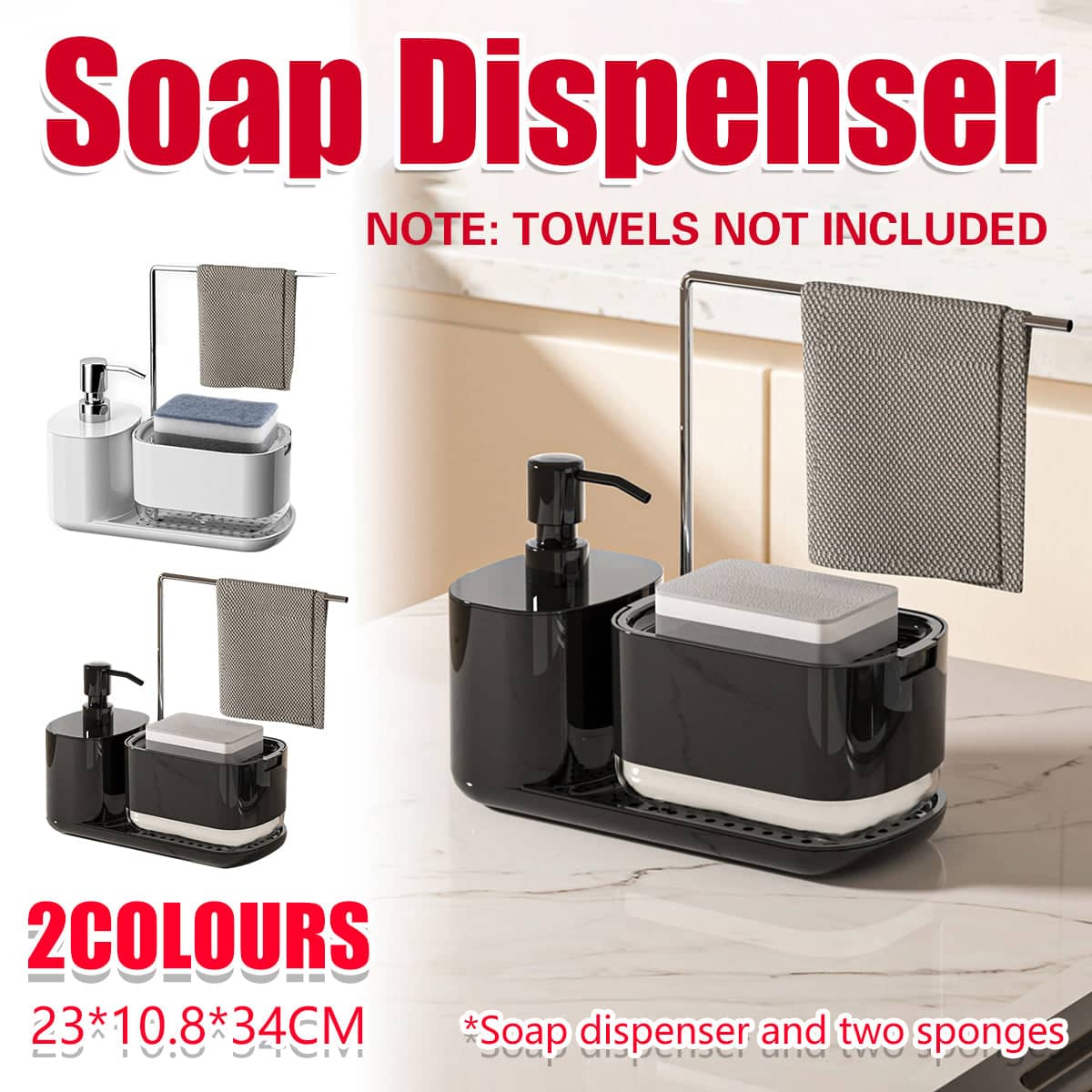 Leak-Proof Hand Soap Liquid Press Dispenser for Kitchen and Bathroom - Black - view 2