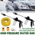 Long Pole High Pressure Water Nozzle for Cars and Gardens - Car Wash Sprayer Only - view 2