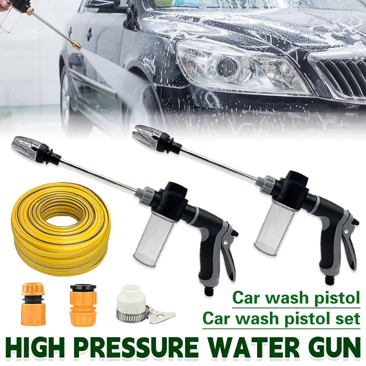 Long Pole High Pressure Water Nozzle for Cars and Gardens - Car Wash Sprayer Only - view 2