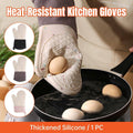 Long Silicone Oven Mitt with Cotton Lining - Beige and Black - view 2