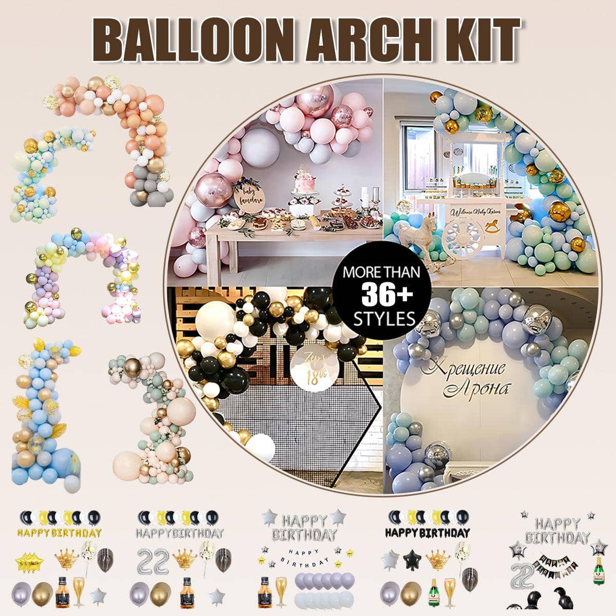 Macaron Balloon Arch Garland Kit - Aqua Blue, Pack of 117 - view 2