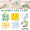 Male Dog Belly Band Diaper Pants, Washable and Reusable - Blue Sleepy Cloud, Large (46 x 14 cm) - view 2