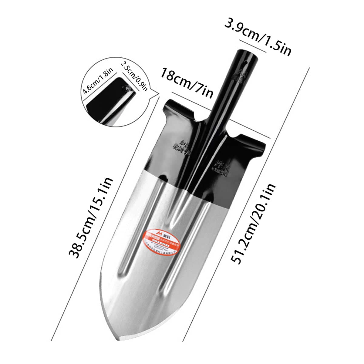 Manganese Steel Shovel Head, Heavy Duty for Farming, Planting and Soil Moving - view 3
