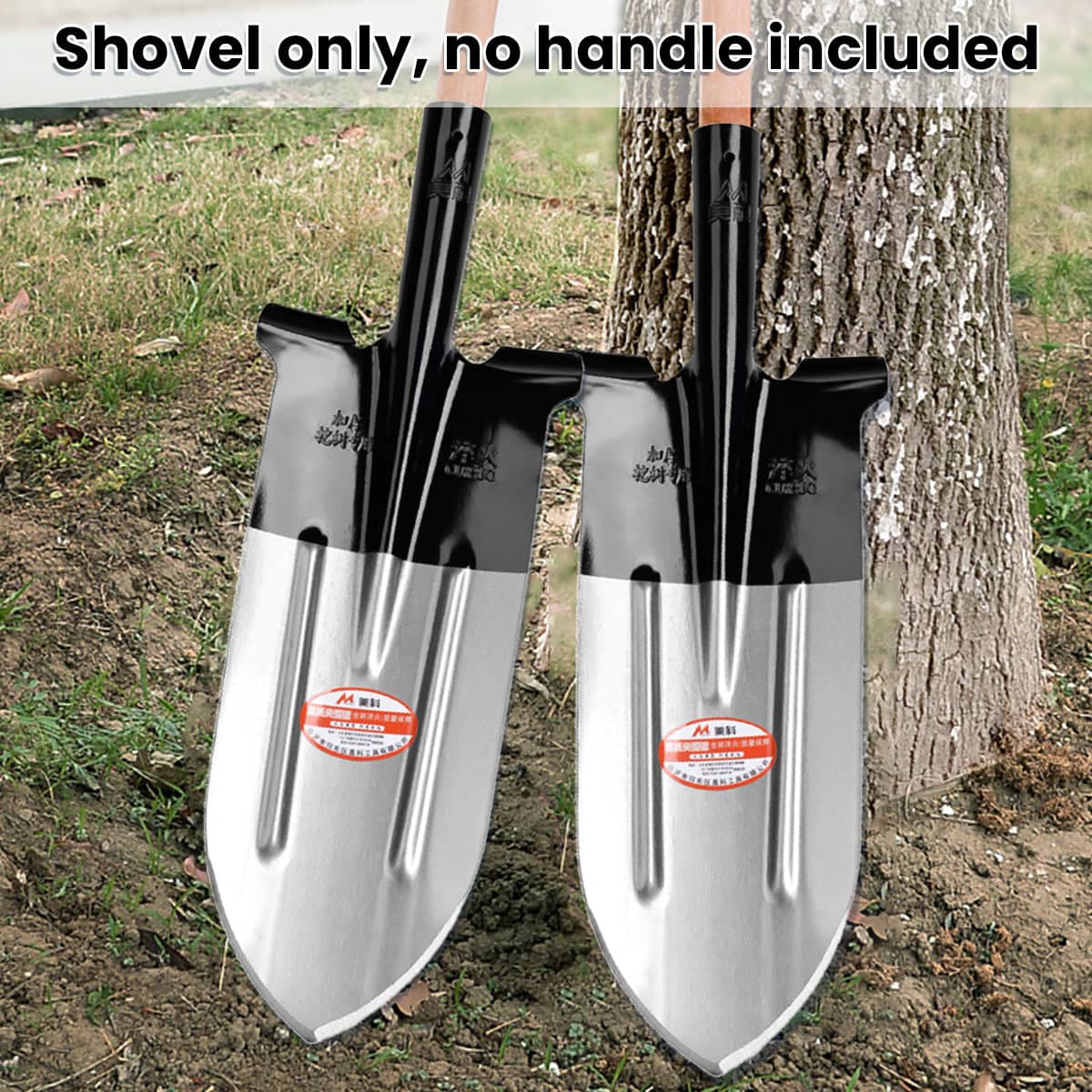 Manganese Steel Shovel Head, Heavy Duty for Farming, Planting and Soil Moving - view 4