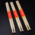 Maple Wood Drum Sticks, 12 Pairs - 5A - view 5