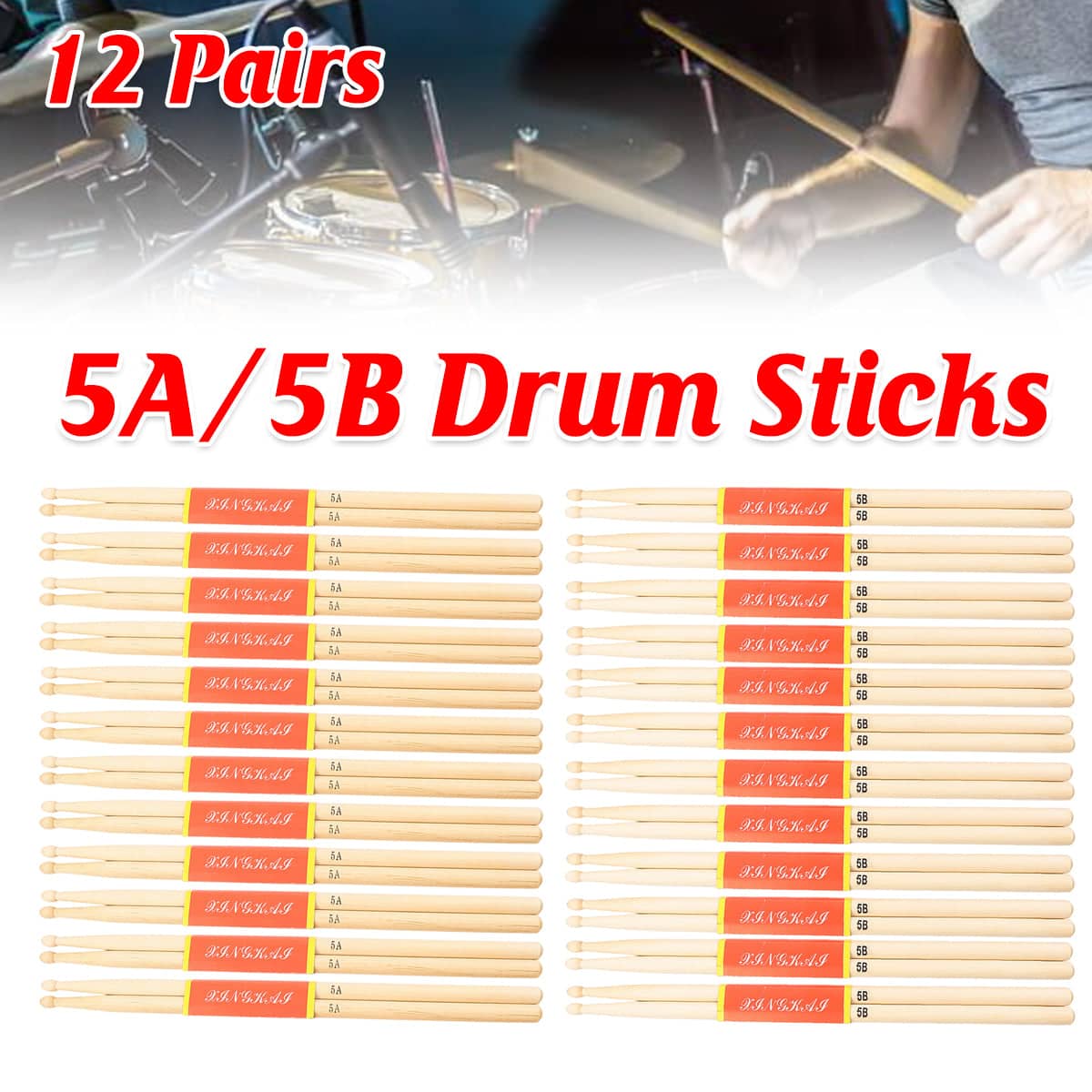 Maple Wood Drum Sticks, 12 Pairs - 5B - view 2
