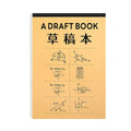 Maths Theme Draft Books, 153 x 225 mm - Pack of 6 - view 3