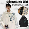 Men's Bamboo Embroidered Long Sleeve Shirt - White, Size XL (Chest 122 cm) - view 2