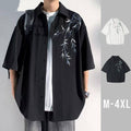 Men's Chinese Style Bamboo Embroidery Short Sleeve Shirt - Black, Size 4XL (Chest 130 cm) - view 5
