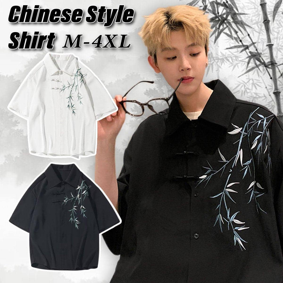 Men's Chinese Style Bamboo Embroidery Short Sleeve Shirt - White, Size 3XL (Chest 126 cm) - view 2