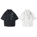 Men's Chinese Style Bamboo Embroidery Short Sleeve Shirt - White, Size 3XL (Chest 126 cm) - view 3