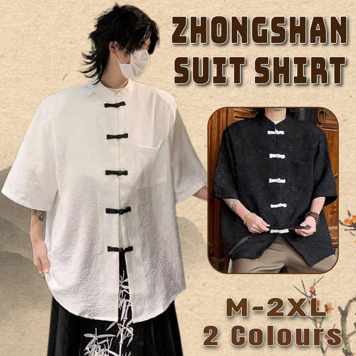 Men's Chinese Style Short Sleeve Shirt, Loose Summer Zhongshan Top - White, XL - view 2