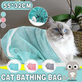 Mesh Cat Grooming Bath Bag for Washing and Nail Trimming - Green - view 2