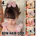 Mesh Yarn Bow Hair Clip for Girls - Light Blue Floral - view 2