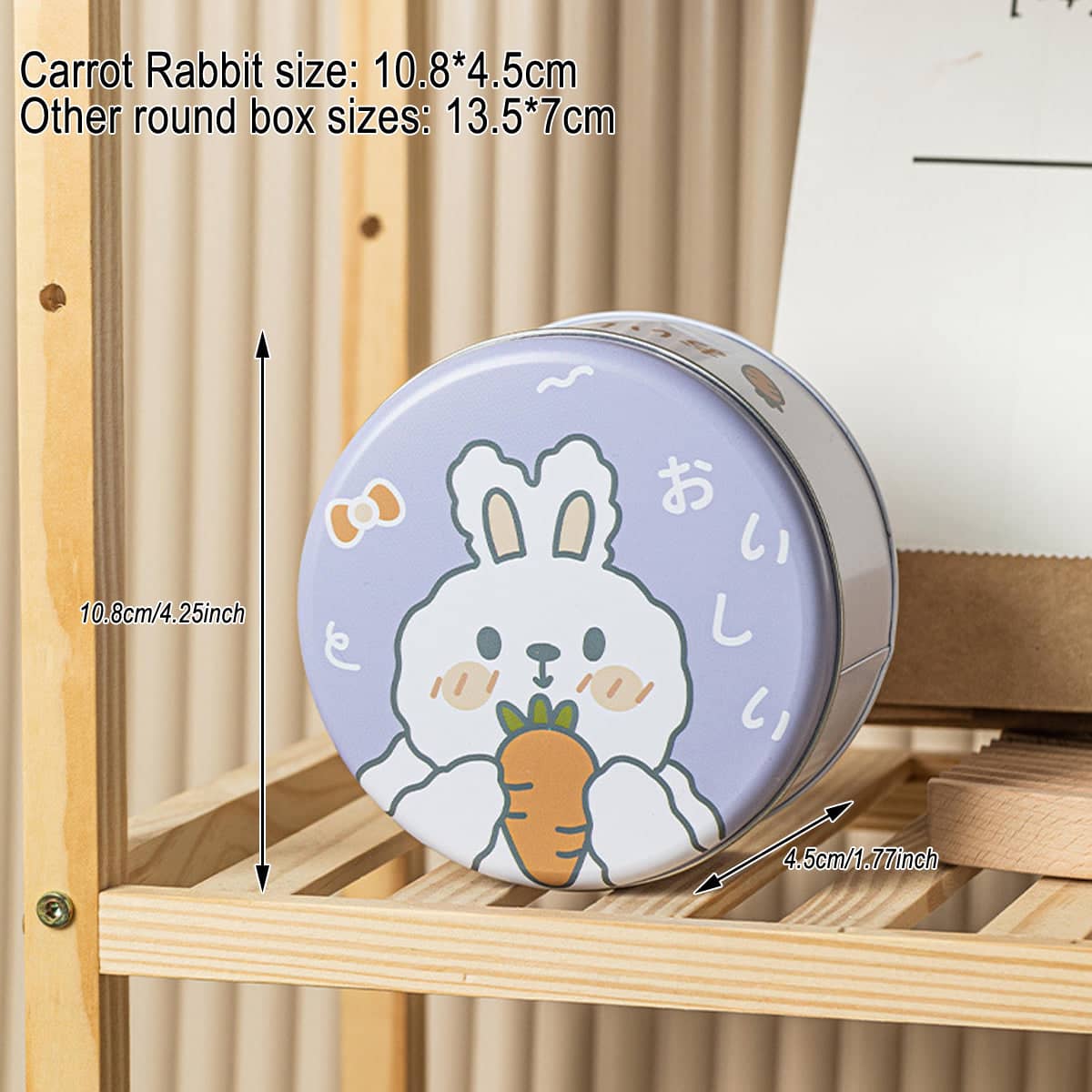 Metal Cookie Tin Box, Round Biscuit Gift Tin Pack of 10 - Brown Dessert - view 5