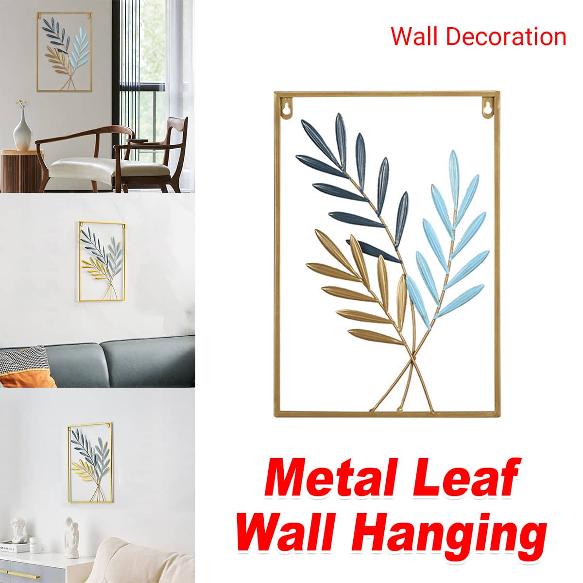 Metal Wall Hanging with Blue and Gold Leaf Design